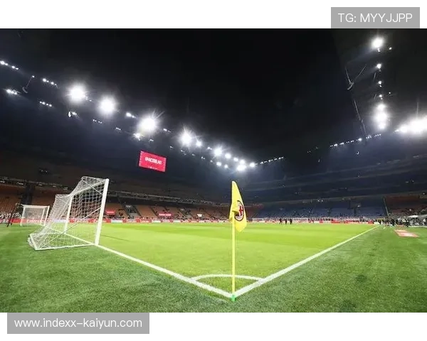 意大利成功申办2025年欧冠决赛 米兰圣西罗球场将成为主办场地