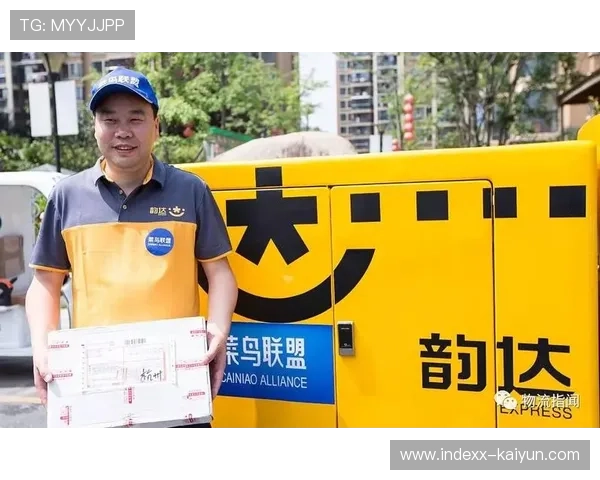 建德轻极限运动指数基金正式成立 投资者可购买产业组合实现财富增值