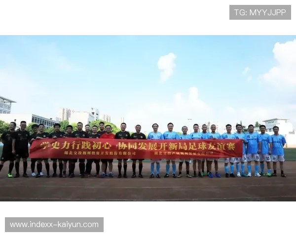 办赛主体协同效率评估 促进组织间合作无缝